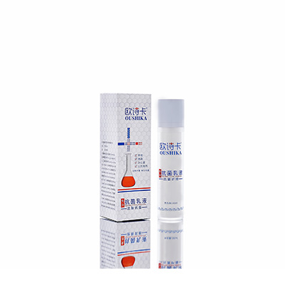 多用途抗菌乳液特克斯